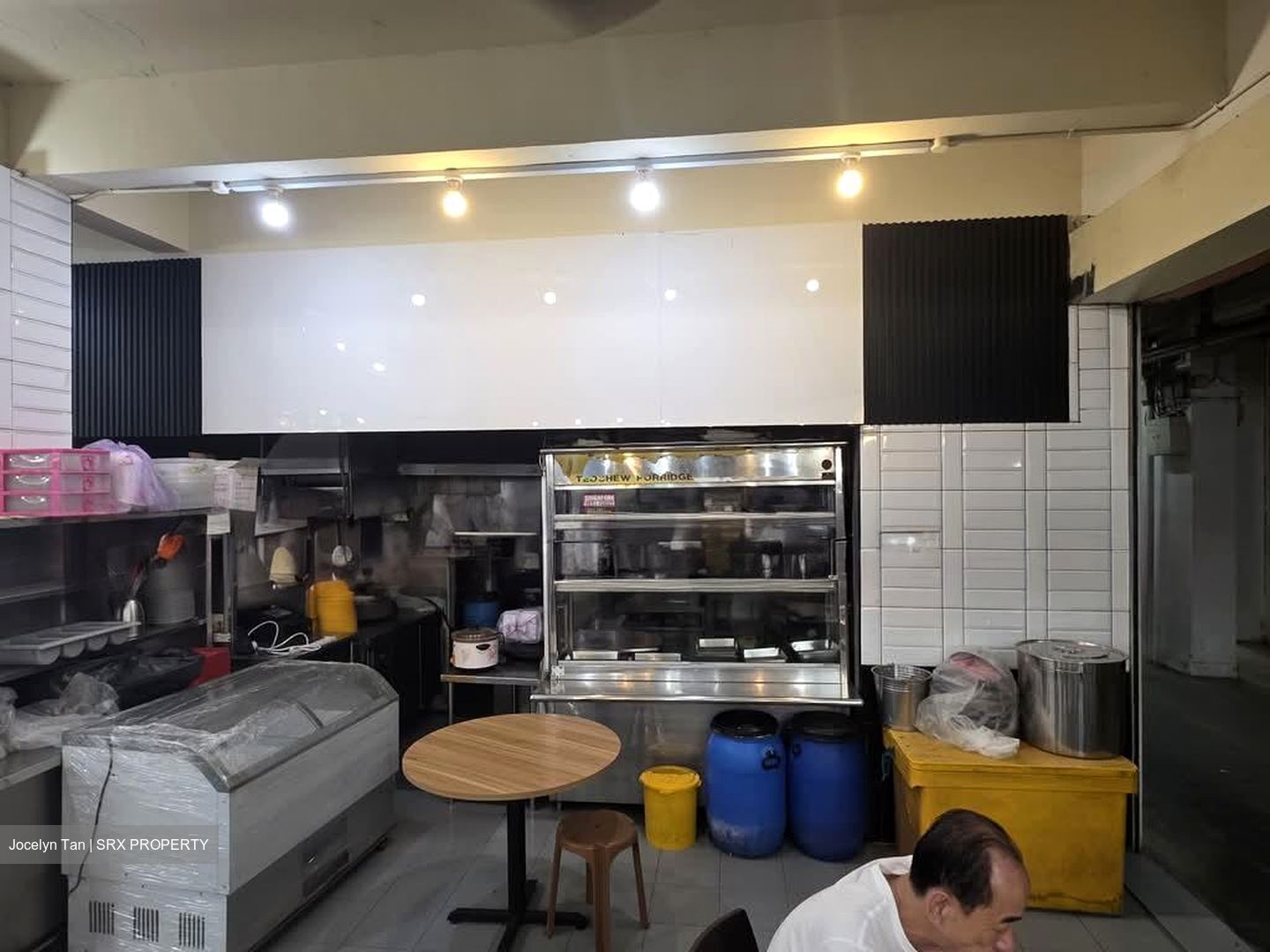 Lew Lian Gardens (D19), Retail #543687231